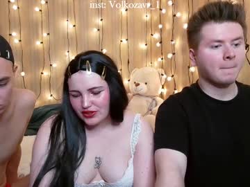 Beatrice_Star Chaturbate stream image from December 25, 2024