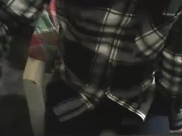 Gooddo517 Chaturbate stream image from December 25, 2024
