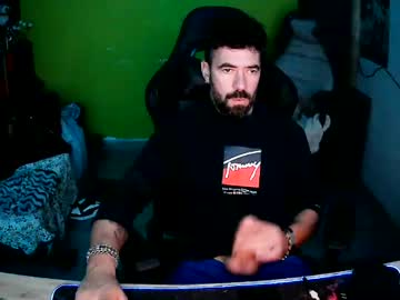 Jahfakoly8 Chaturbate stream image from December 25, 2024