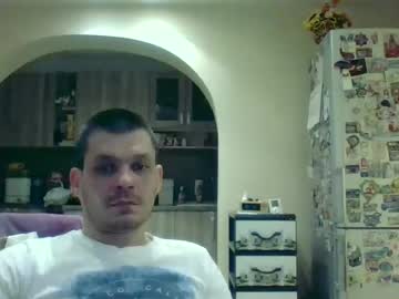 Sladkiq_3 Chaturbate stream image from December 25, 2024