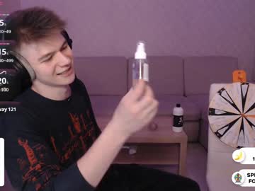 Dantebigboi Chaturbate stream image from December 25, 2024