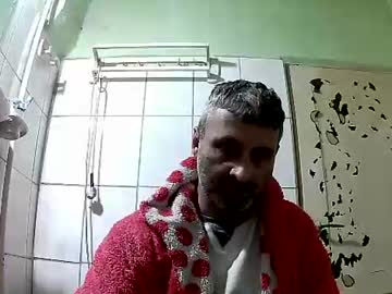 Ericboy32 Chaturbate stream image from December 25, 2024