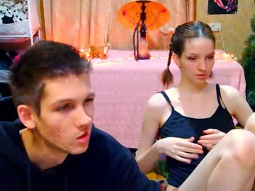 Ivy__Lester Chaturbate stream image from December 25, 2024