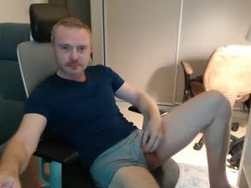 Mediamoked Chaturbate stream image from December 25, 2024