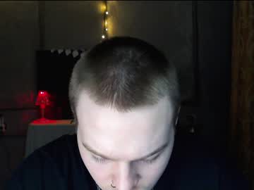 Princ4real Chaturbate stream image from December 25, 2024