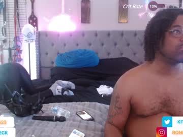 Samandbrat Chaturbate stream image from December 25, 2024