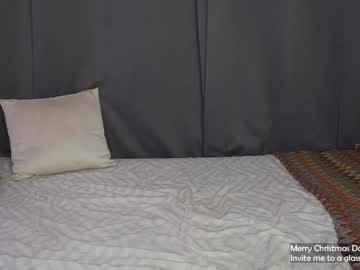 Dannielle_ Chaturbate stream image from December 25, 2024