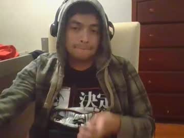 Etceteraexx Chaturbate stream image from December 25, 2024