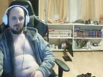 Germanguylovestrans Chaturbate stream image from December 25, 2024