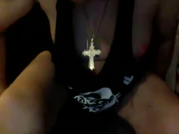 Mebu_1978 Chaturbate stream image from December 25, 2024
