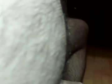 Ncbncb Chaturbate stream image from December 25, 2024