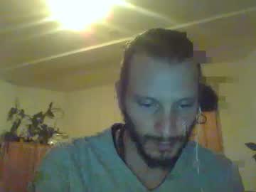 Nitai84 Chaturbate stream image from December 25, 2024