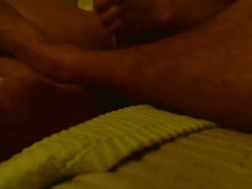2bisau Chaturbate stream image from December 25, 2024