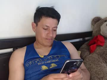 Alann_Snow Chaturbate stream image from December 25, 2024