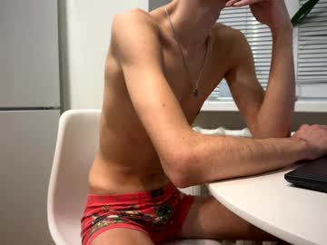 Brendansilvers Chaturbate stream image from December 25, 2024