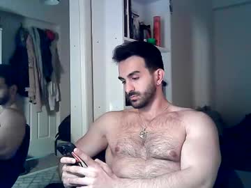 Chocopriapus Chaturbate stream image from December 25, 2024