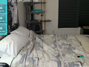 Iblamedevan Chaturbate stream image from December 25, 2024