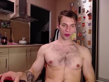 King_Pong Chaturbate stream image from December 25, 2024