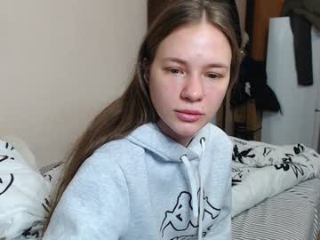 Leila_Bambi_ Chaturbate stream image from December 25, 2024