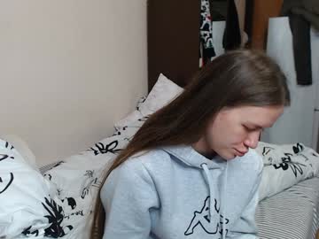 Leila_Bambi Chaturbate stream image from December 25, 2024