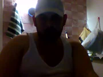 Realpublicagent Chaturbate stream image from December 25, 2024