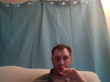 Submaleandy Chaturbate stream image from December 25, 2024