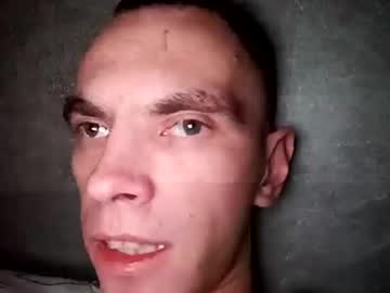 Barryxtigr Chaturbate stream image from December 25, 2024