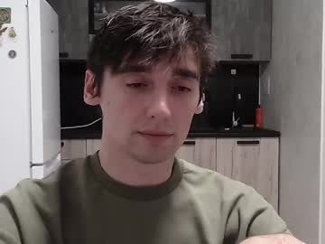 Baxterss Chaturbate stream image from December 25, 2024