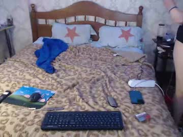 Felvivalkitty Chaturbate stream image from December 25, 2024