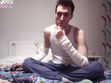 Laparka199x Chaturbate stream image from December 25, 2024