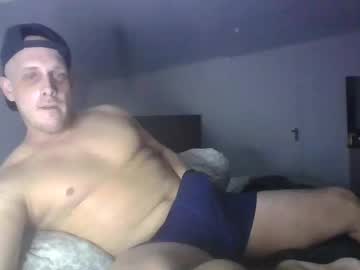 Ryanlikesitdirty Chaturbate stream image from December 25, 2024