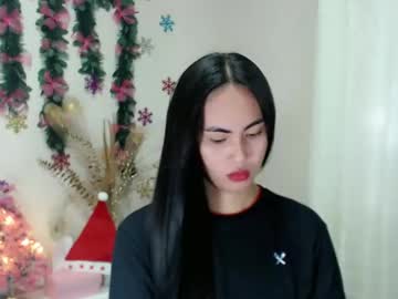 Streetdoll_ Chaturbate stream image from December 25, 2024
