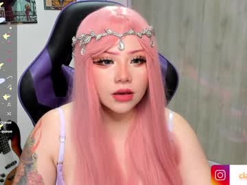 Valkyrie_Claire Chaturbate stream image from December 25, 2024