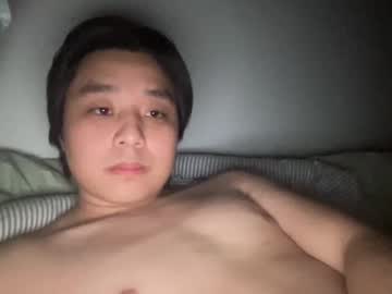 Beaver230 Chaturbate stream image from December 25, 2024