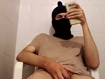 Cincopulgadas Chaturbate stream image from December 25, 2024