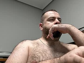 Dicktracy_86 Chaturbate stream image from December 25, 2024