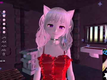 Yin_69_Yang Chaturbate stream image from December 25, 2024