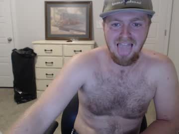 Datboinate Chaturbate stream image from December 26, 2024