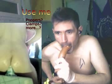 Sub4black Chaturbate stream image from December 26, 2024