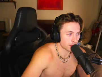 Brentonverde Chaturbate stream image from December 26, 2024