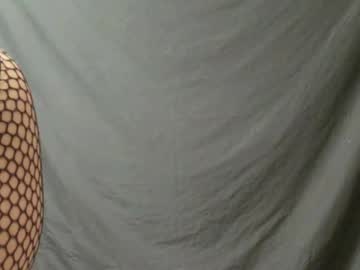 Dizzyfaced Chaturbate stream image from December 26, 2024