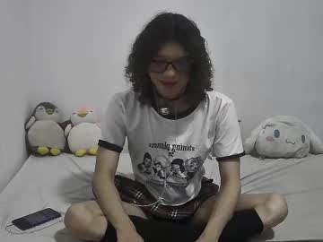 Heliauwu Chaturbate stream image from December 26, 2024