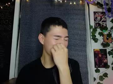 _Ryuuji Chaturbate stream image from December 26, 2024