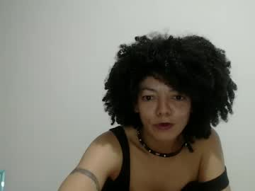 Dreamylatina Chaturbate stream image from December 26, 2024