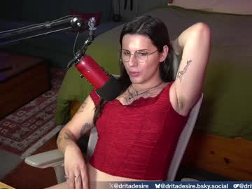 Dritadesire Chaturbate stream image from December 26, 2024