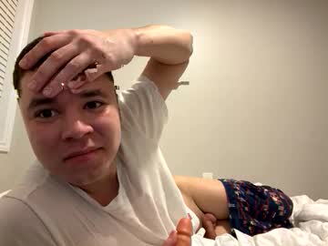 Eliotfin Chaturbate stream image from December 26, 2024