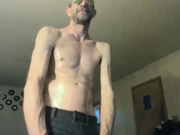 Nebraska11111 Chaturbate stream image from December 26, 2024