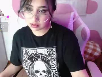 Emilysweet_Rd Chaturbate stream image from December 26, 2024