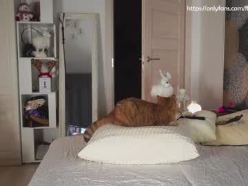 Flowersprincess Chaturbate stream image from December 26, 2024