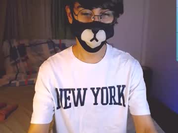 Yuniorb Chaturbate stream image from December 26, 2024